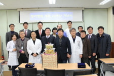 창원 청아병원, 개원 20주년 모범직원 표창패 수여