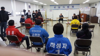 후보 등록 첫날, 31명 재보선 앞으로