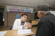 삼성창원병원 진전면서 진료 봉사