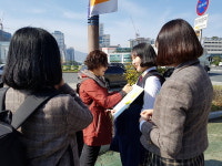 함안 칠원고 위안부 피해·세월호 잊지 말자