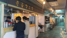 꽃다운 청춘, 진주 전통시장을 꽃피워라