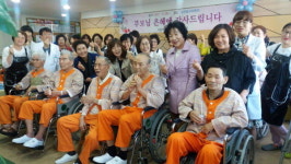 거창여성단체협의회 요양병원서 이미용 봉사