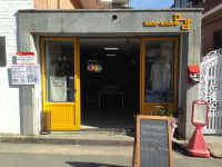 [수소문]골목 사이사이 마주한 보물같은 공간들