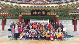 창원문화원, 전남 영암군 역사 유적 답사