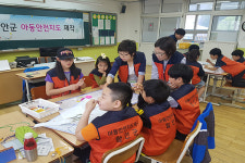 함안군, 아이들 눈높이 맞춘 아동안전지도 제작