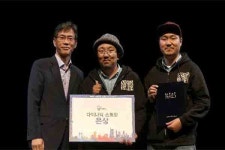 부산연극제 초청공연·폐막작 매진 기록