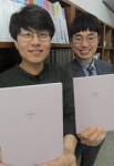 [판]개성있는 자기 표현 작가-독자 연결고리