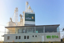 양산에 국내 최초 계란 테마 체험공원 조성된다