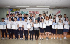 경남 문학계 꿈나무들 한자리에