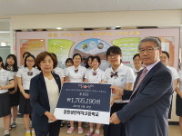 힘내요 위안부 할머니…창원성민여고 170만 원 기부