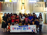 진로체험으로 새로운 꿈 생겼죠