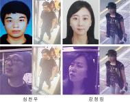 창원 실내골프연습장 주차장 납치 계획범죄인 듯