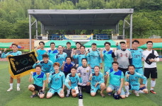 의령군수기 클럽대항 축구대회