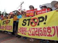 대한민국, 탈원전 공방 달아오른다