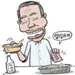 통영에 주인 없는 양심 점빵 봤나요