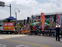 악취 때문에 못살겠다 도축장 증축 철회하라