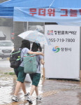 폭염 속 비 찔끔