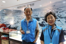 [수소문] (4) 창원시 진해구 진해군항마을