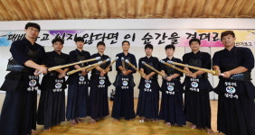 [충북을 h해 뛴다] 창원시청 검도