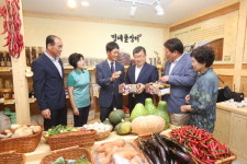 밀양 농특산물 전시·판매 명례뜰장터개장