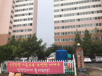남지덕진7차봄