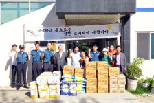 창원서부서, 북면 소망원에 위문품