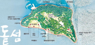 [뮤직 인 창원 100배 즐기기] 아는 만큼 깊어지는 섬의 노래