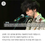 [카드뉴스] 뮤직 인 창원 - 김태춘