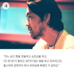 [카드뉴스] 뮤직 인 창원 - 김태춘