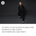 [카드뉴스] 뮤직 인 창원 - 김태춘