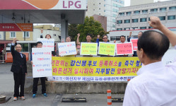 마산개인택시지부장 선거 잡음…후보 등록 취소 논란