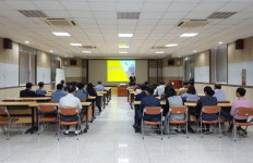 함안군 공무원 산불방지 교육