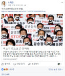 [주간 경남 SNS 솎아보기]“한수원 사택에 157억 골프연습장…신고리 비용으로도 건립 등