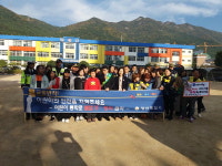 양산경찰서, 물금초 교통안전캠페인