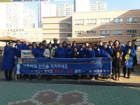 양산경찰서 신양초교서 교통안전캠페인