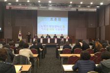 경남장애인가족센터 노년기 발달장애인·가족 지원 방안 논의
