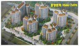 김해 동부 베스티움, 추가 분담 없다더니 1억 더 내야 할 판