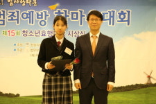 효심 실천한 밀양·창녕 청소년들 장학금