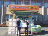 거창 원산종돈 10년째 따뜻한 선행