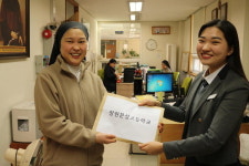 창원문성고 마음의 집에 성금 전달