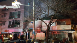 창원시 진해구 한 주택서 화재…1명 부상
