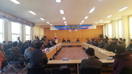 의령읍사무소 신년인사회 열어