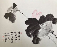박지현 작가·청계먹사랑회, 창원 아트인만나·도교육청 전시