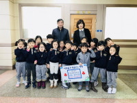 함안 신나는가야어린이집 십시일반 이웃돕기