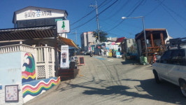 동피랑, 관광명소 됐지만 토박이는 자본에 밀려나