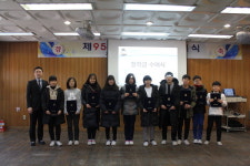 대동백화점 창원 상남초 학생 장학금