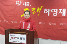 진주 혁신도시 시즌2 완벽하게 추진할 것