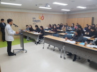 경남도 2018년도 치매관리 사업 설명회