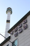 [가만보기] (6) 마산의 목욕탕