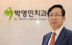 박영민 마산YMCA 이사장 경남소비자단체협의회장 취임
